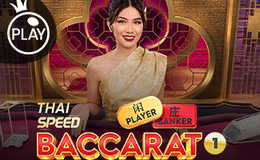 Thai Speed Baccarat 1